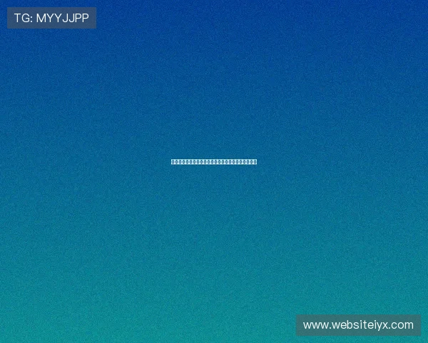 新爱体育国际首页：全面了解最新体育资讯与赛事动态