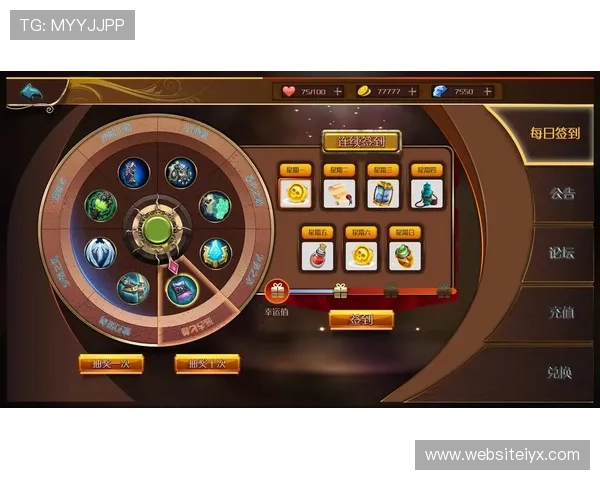 爱游戏AIYOUXI手机版会员登录界面操作指南及界面介绍