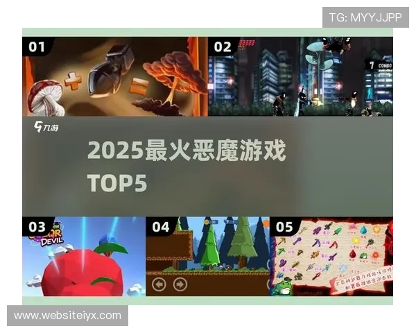 爱游戏官方手机版提供丰富多样的游戏资源，随时随地尽情畅玩