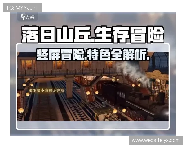 爱游戏手机版提供丰富多样的游戏资源，满足不同玩家的多样化需求