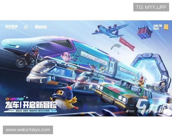 如何在正规平台完成分分彩平台注册步骤详解确保账号安全与顺利游戏体验